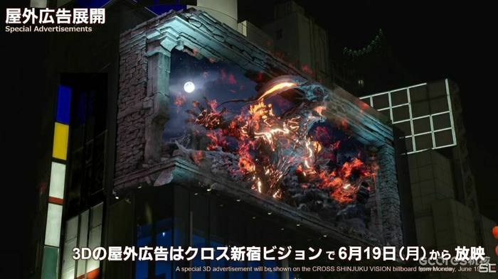 会解决掉帧问题、增加关闭动态模糊选项:《最终幻想16》售前直播情报汇总 会解决掉帧问题、增加关闭动态模糊选项:《最终幻想16》售前直播情报汇总