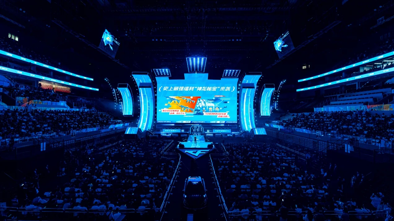 献给全体CFer的年度盛宴，2025穿越火线IP嘉年华暨双端夏季赛总决赛圆满收官