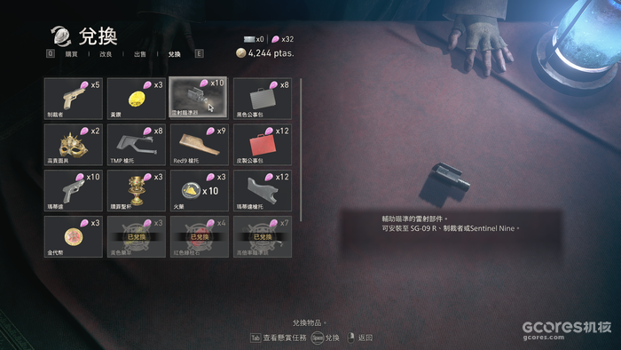 来聊聊卡普空时隔19年重烩的《生化危机4重制版》 来聊聊卡普空时隔19年重烩的《生化危机4重制版》