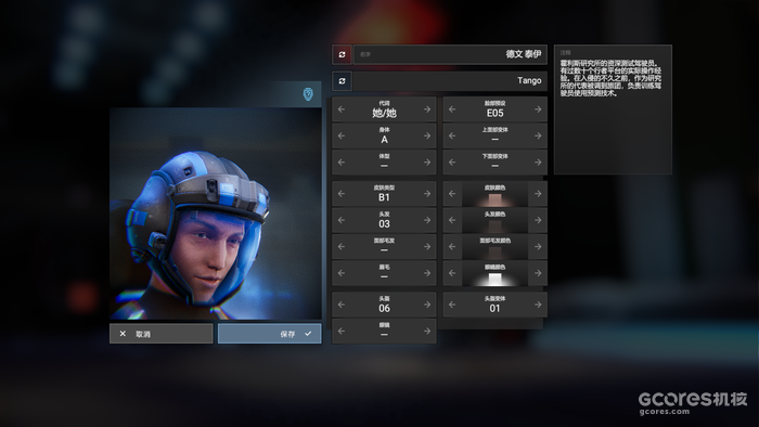 满足你对ACE机师的所有幻想——简评《PHANTOM BRIGADE》 满足你对ACE机师的所有幻想——简评《PHANTOM BRIGADE》