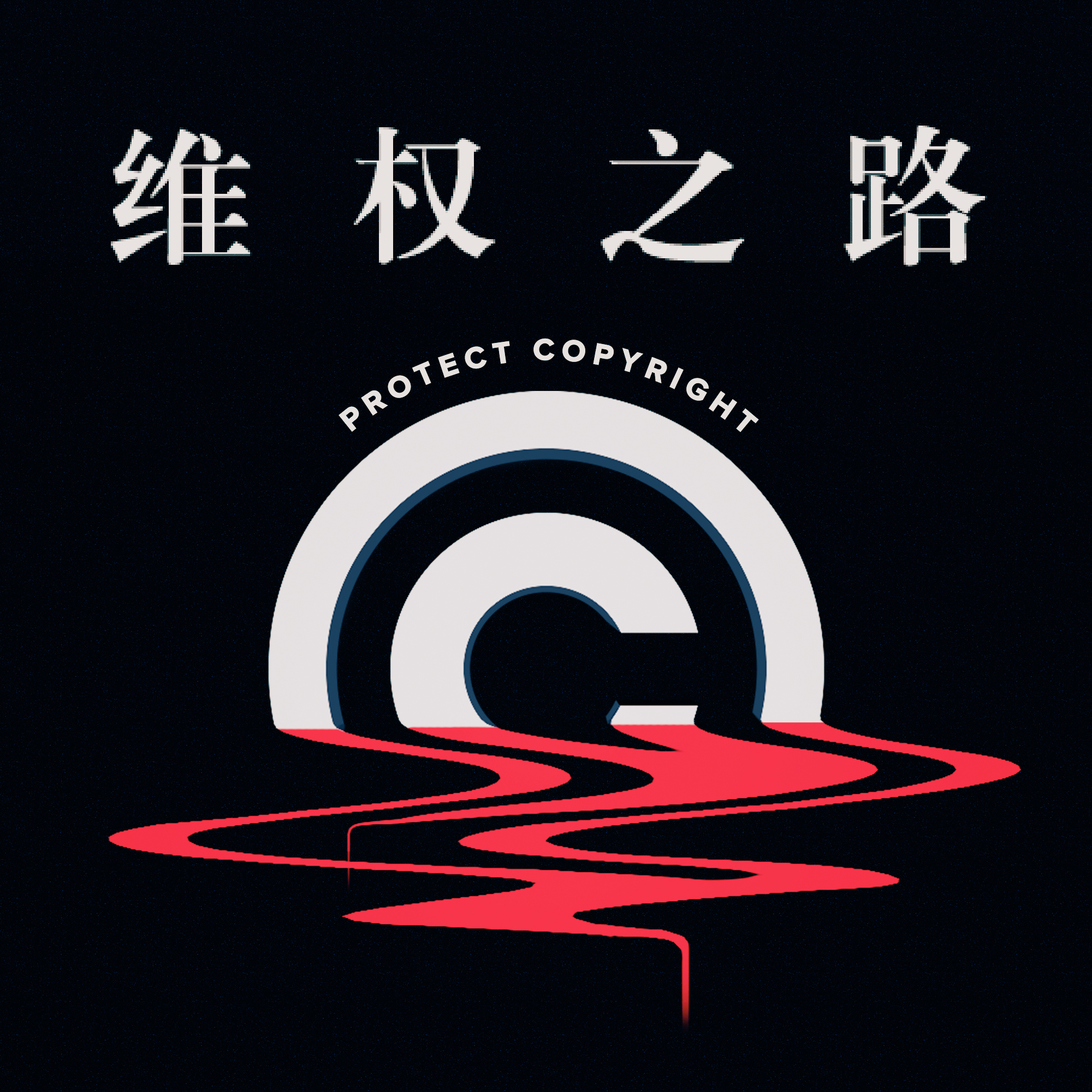 应用截图5