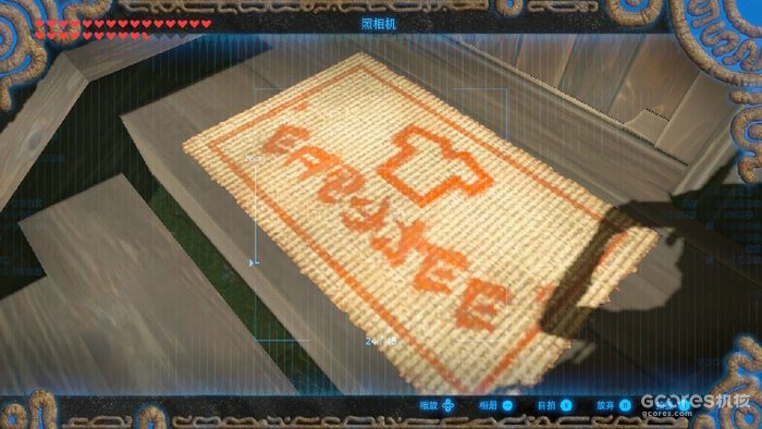 解读《王国之泪》的海利亚文字 解读《王国之泪》的海利亚文字