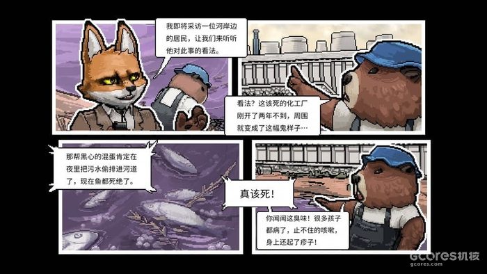 6月新品节15款游戏试玩简评打分 6月新品节15款游戏试玩简评打分