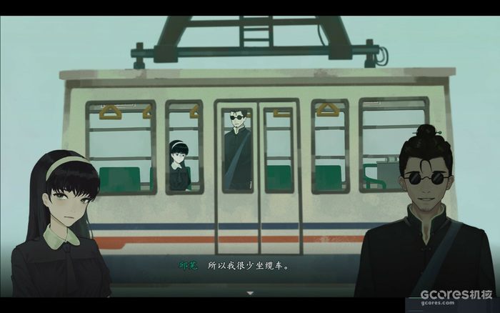 《三伏》体验测评:炎炎夏日的一盆“透心凉” 《三伏》体验测评:炎炎夏日的一盆“透心凉”