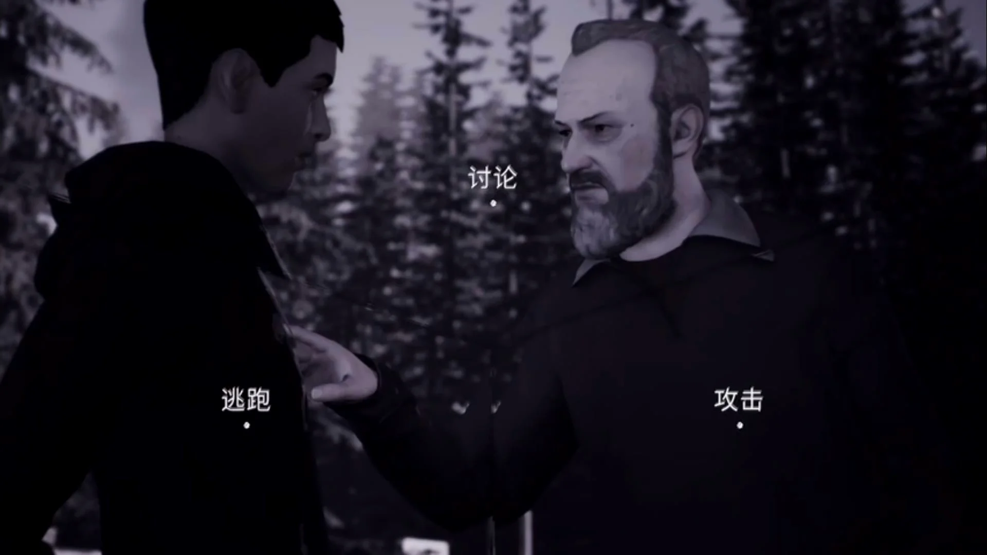 第一章