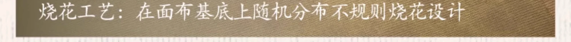 介绍图片