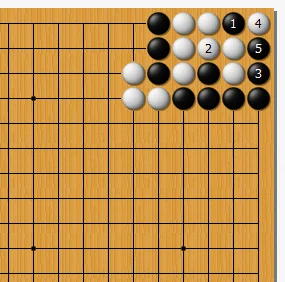 当然，白棋不吃送上门黑1，选择走2位连接同样属于堵住自己的气