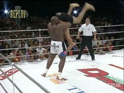 PRIDE FC 简史 pt.2 PRIDE FC 简史 pt.2