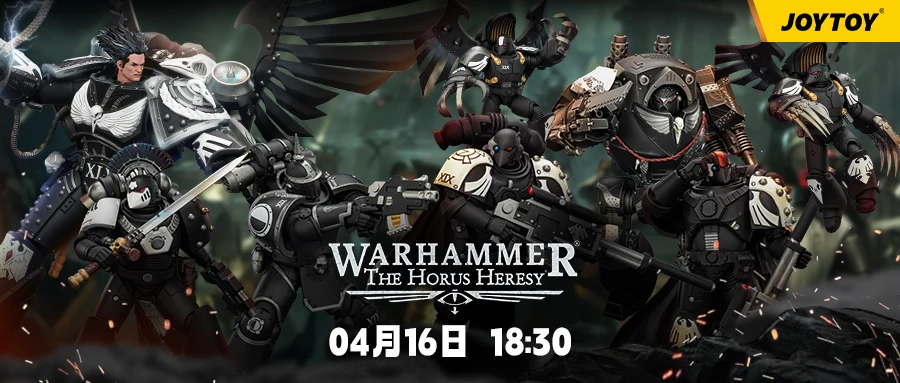 JOYTOY战锤商品上新：暗鸦守卫基因原体率团参战