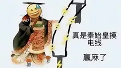 游戏撷萃