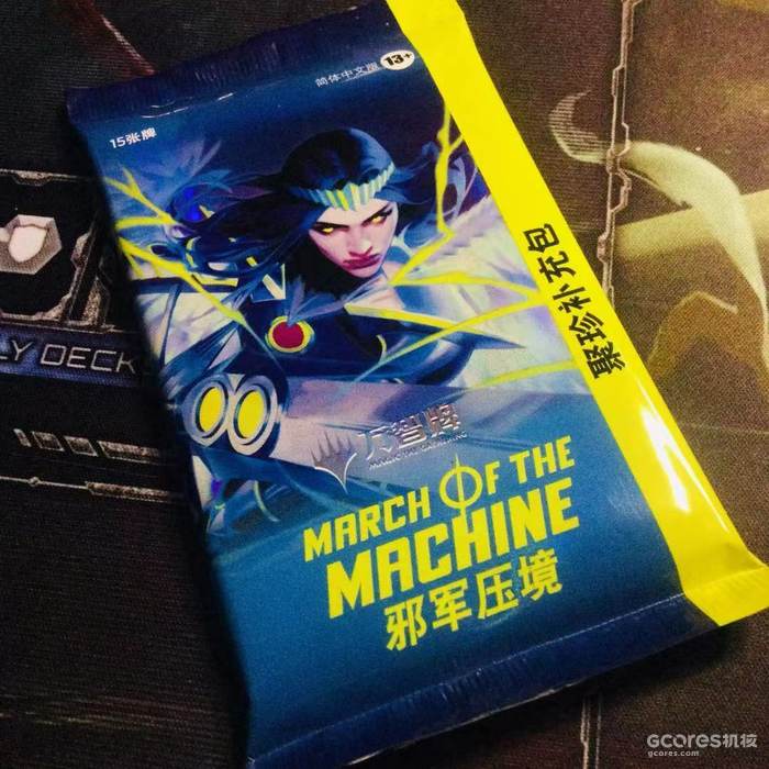 八方英雄万界大战,邪军压境无人能独善其身! 八方英雄万界大战,邪军压境无人能独善其身!