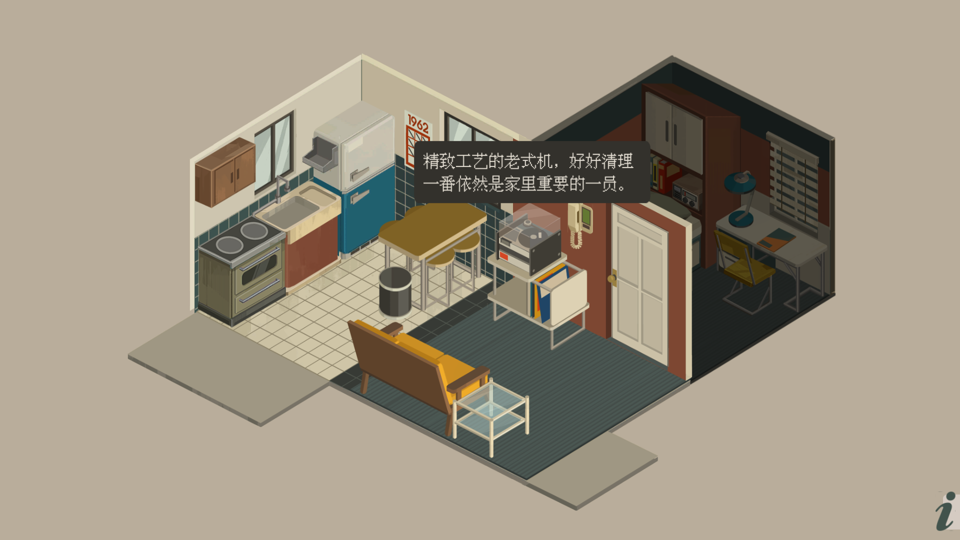 应用截图2