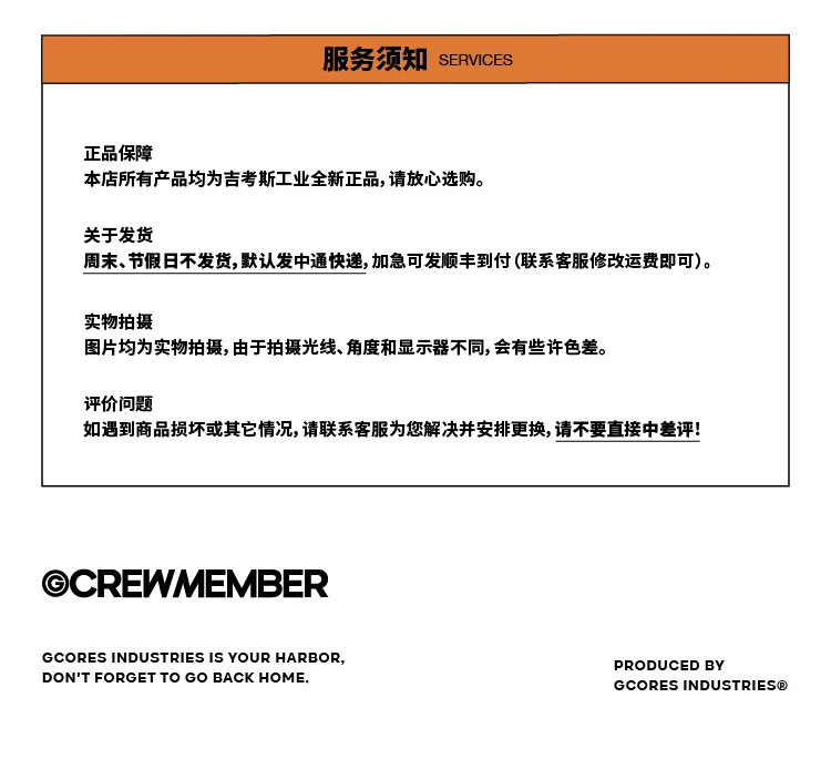 介绍图片