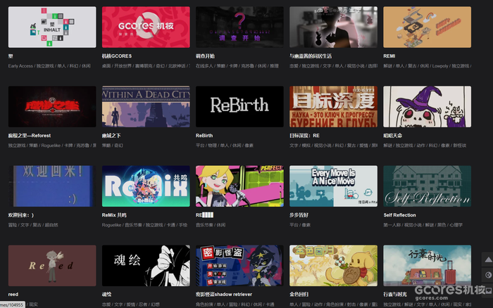 100支游戏项目配乐计划 100支游戏项目配乐计划