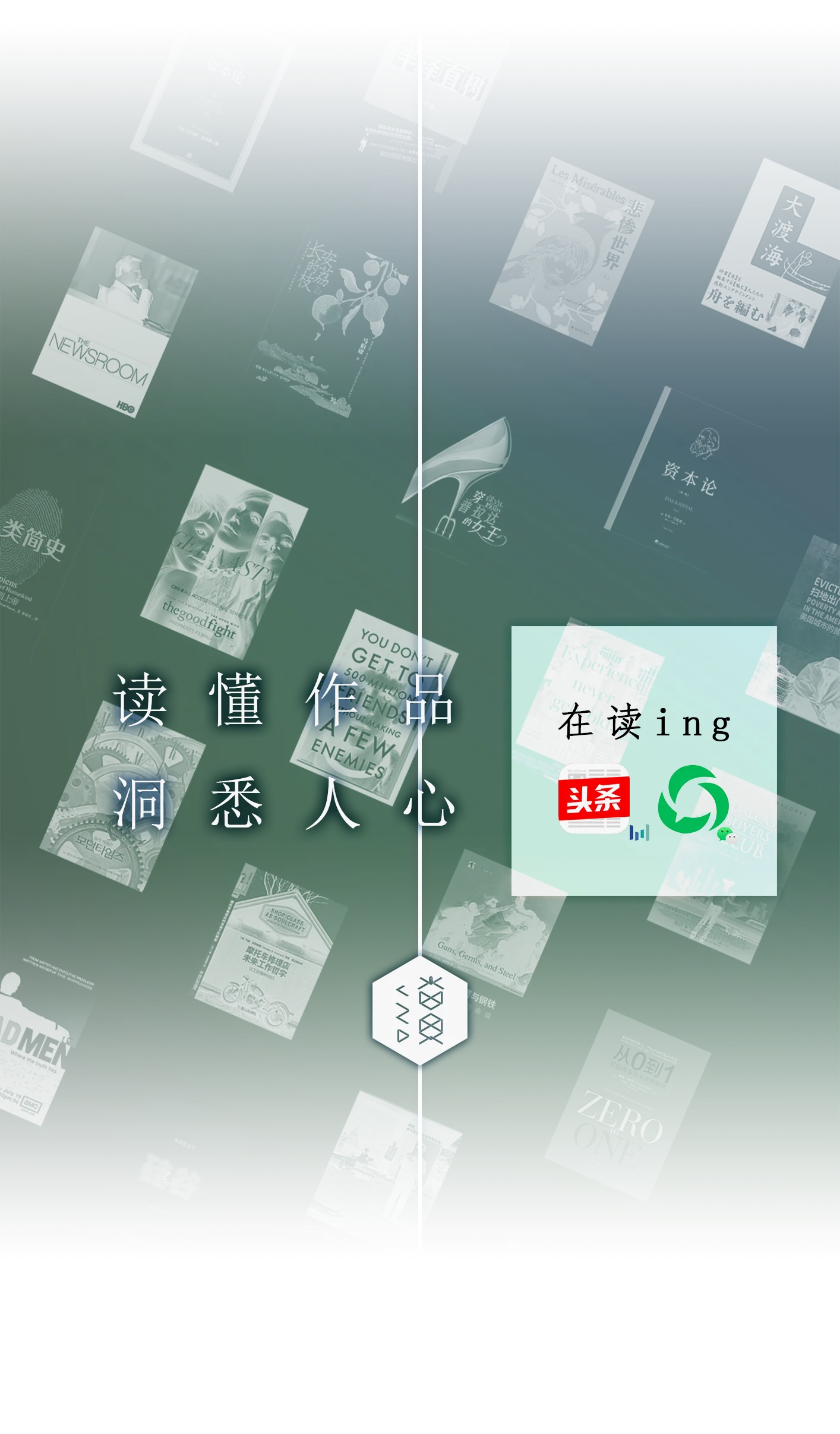 欢迎多渠道关注我们