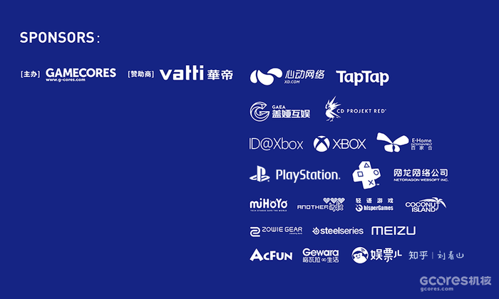 再次感谢此次对核聚变2017提供帮助的诸位大哥大嫂们