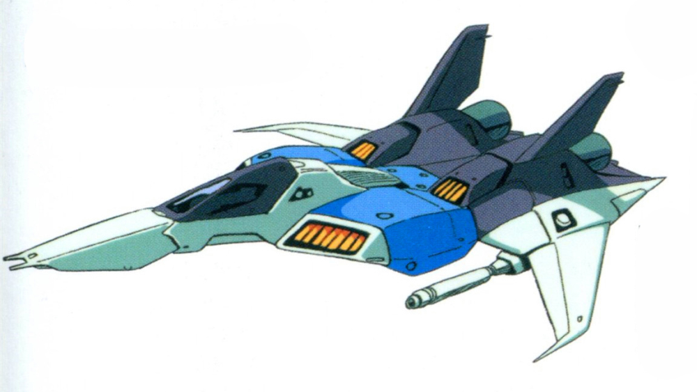 由于不需要完全折叠以适应机体内部空间，FF-XII作为战斗机时的外形可以更为流线。同时，FF-X(7)II-Bst