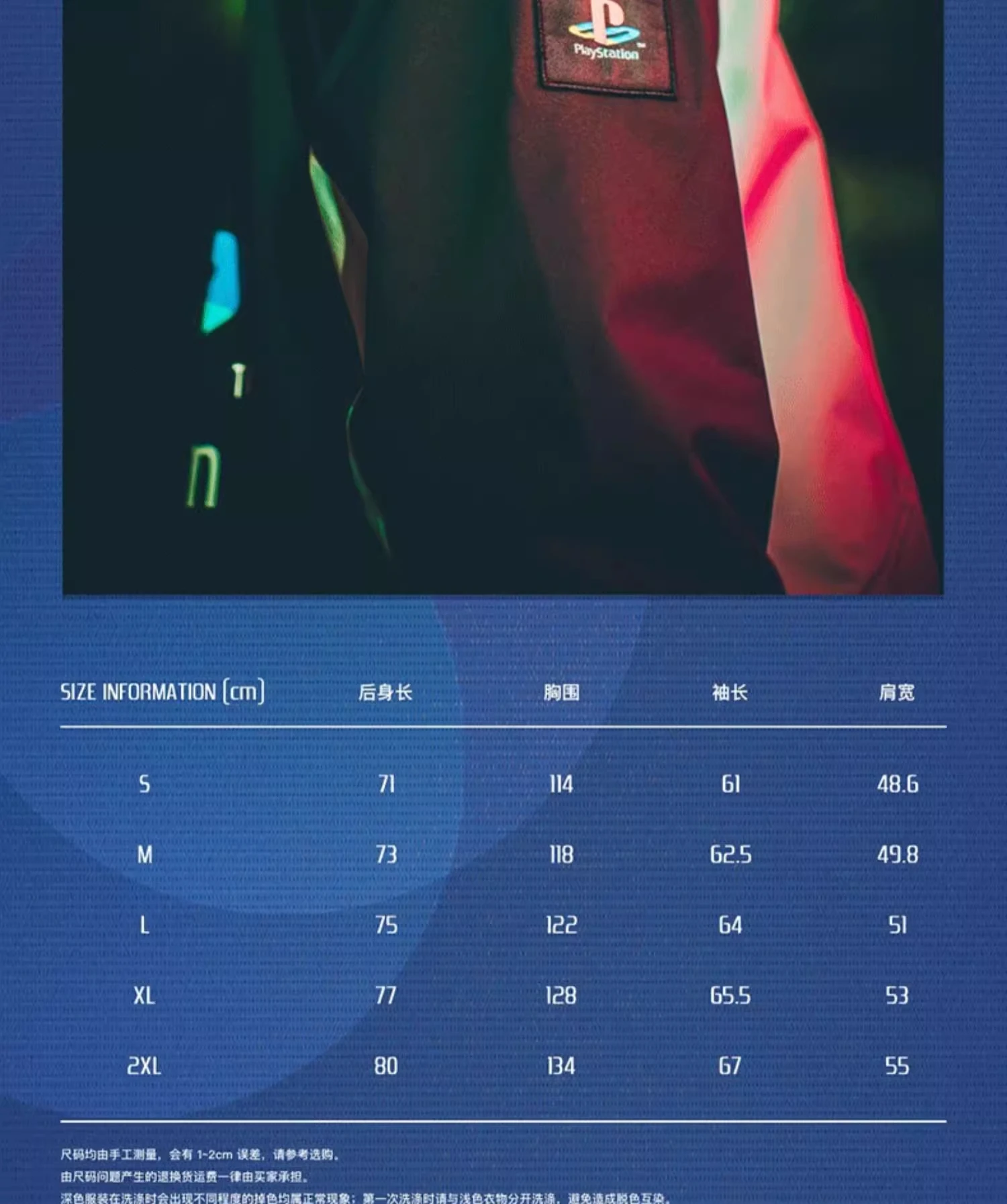 介绍图片