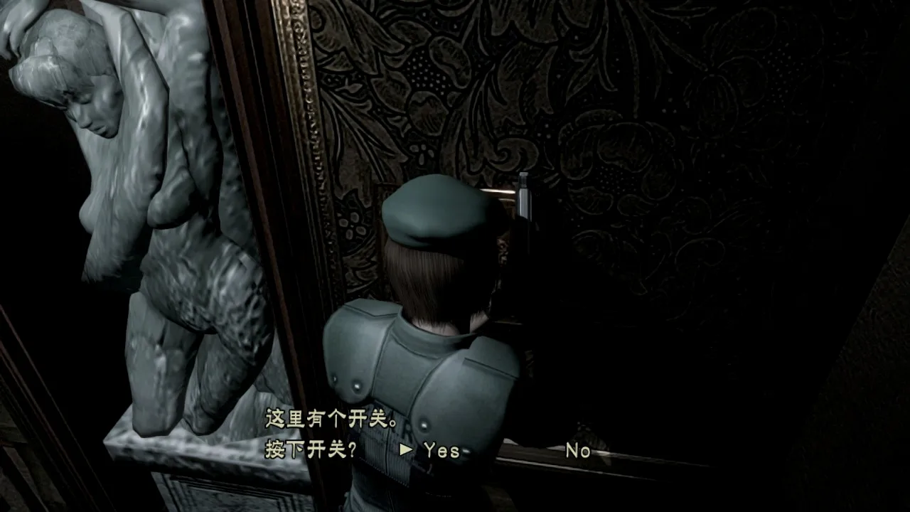打开开关，赶紧回头跑出去。