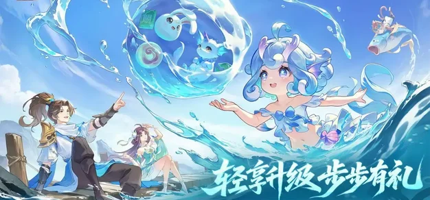 《长安幻幻》新正合宠・轻享电视剧情来请！ 机核 GCORES