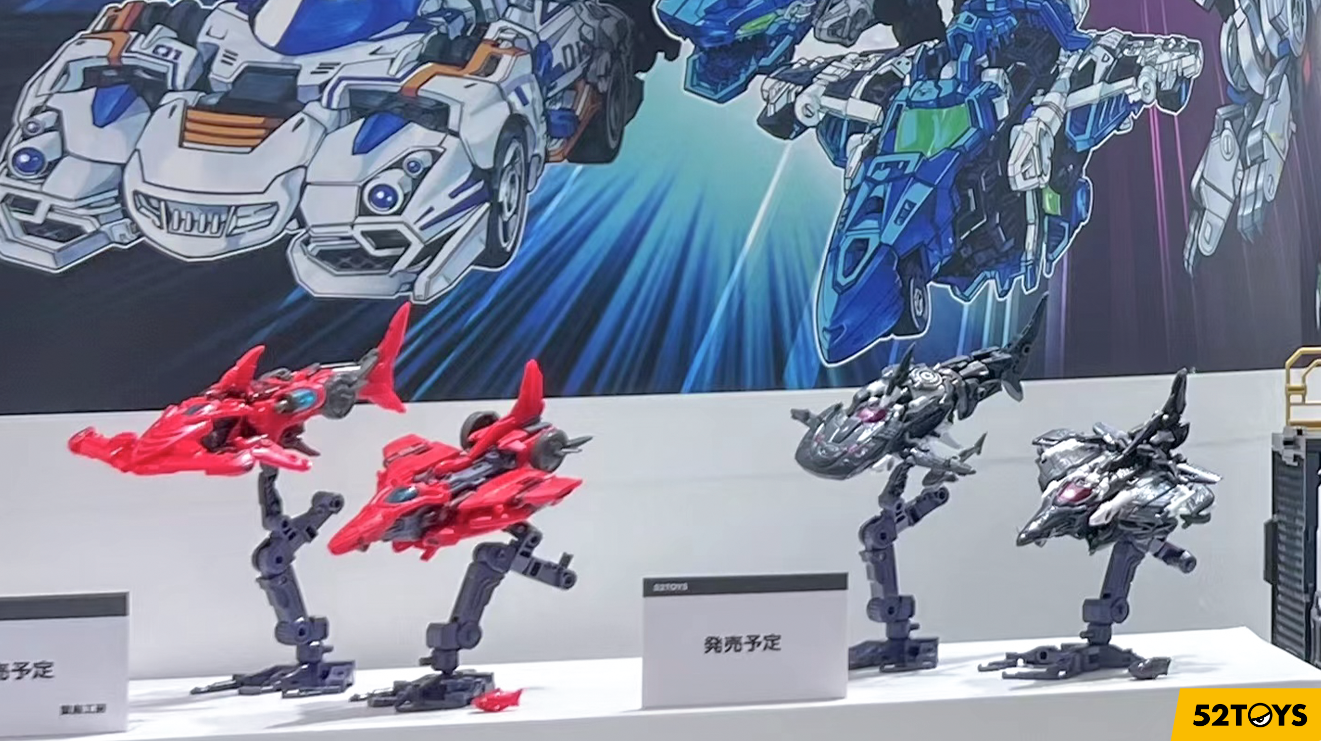 文玩堂组合特惠 BEYBLADE X BXG-13 神力聖劍】戰鬥陀螺爆旋陀螺｜限量開賣中！ 森森