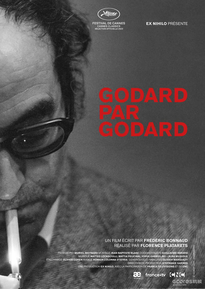 戈达尔遗作 Trailer of the film that will never exist: Phony Wars 公开预告 戈达尔遗作 Trailer of the film that will never exist: Phony Wars 公开预告