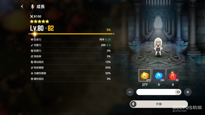 游戏分析丨近期最爱的《棕色尘埃2》 游戏分析丨近期最爱的《棕色尘埃2》