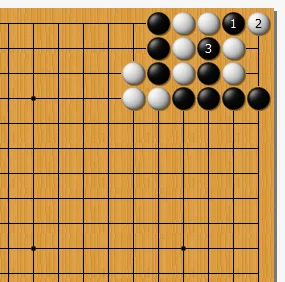 黑1故意送子给白棋吃——鱼饵