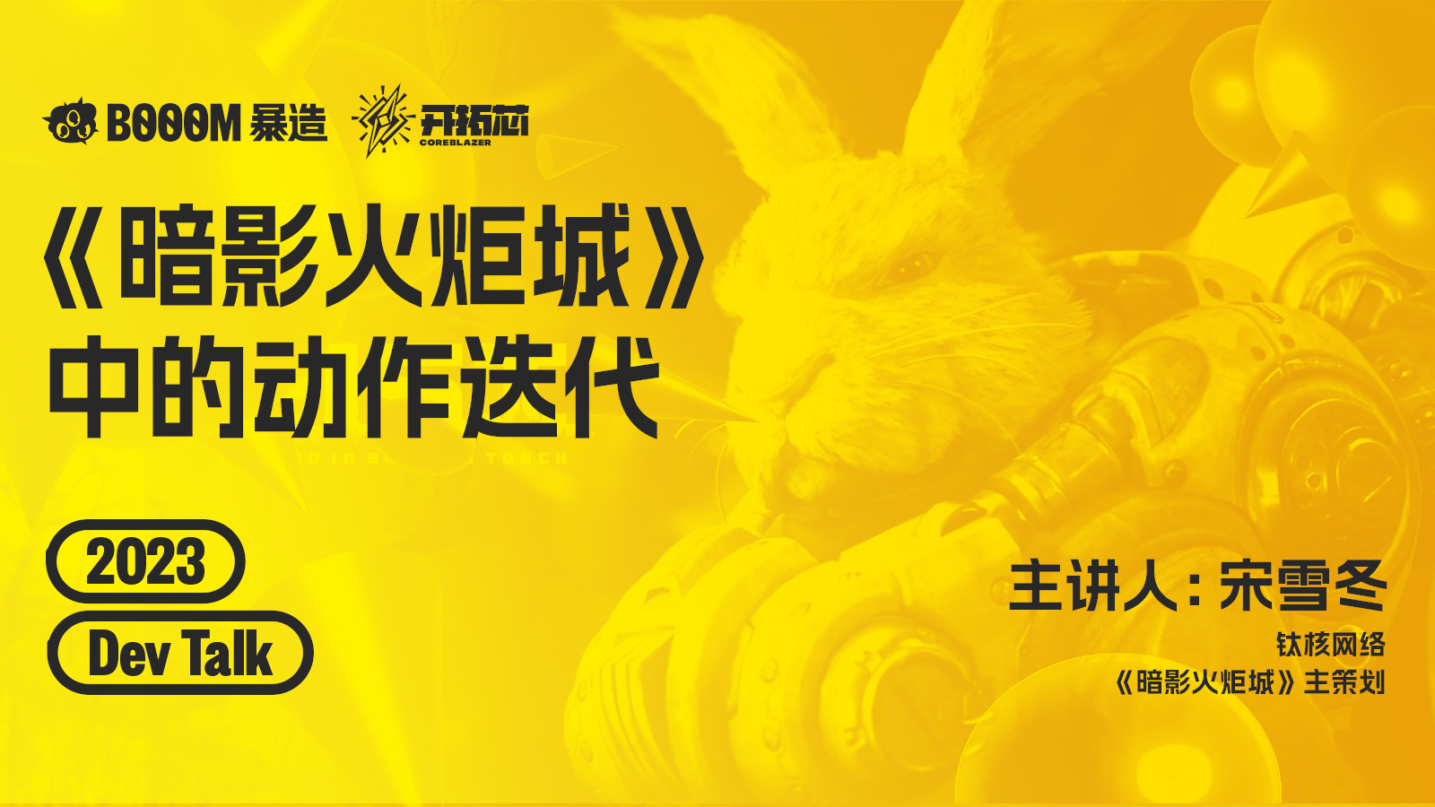 AYX爱游戏体育官网入口截图3