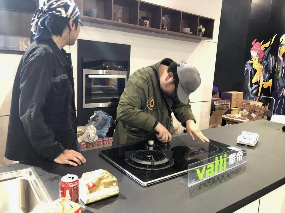 DJ DROP THE BEAT 