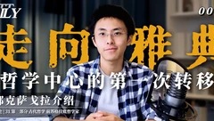Daily|维思涛涛