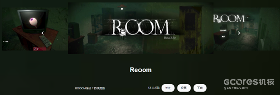 《Self Reflection》设计笔记 《Self Reflection》设计笔记