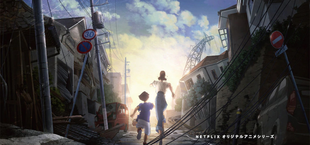 汤浅政明导演，《日本沉没》Netflix动画化确定