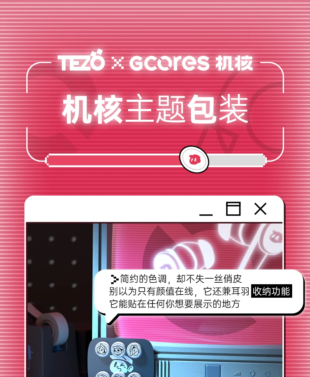 介绍图片