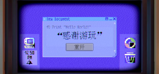 请加大力度：《昭昭天命》的一些简单感触