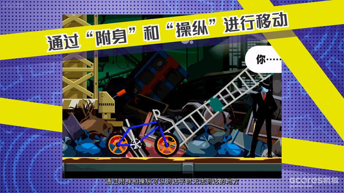 Capcom Showcase资讯汇总:《祇: 女神之道》、《 龙之信条 2》、《幽灵诡计:幻影侦探》等游戏最新信息 Capcom Showcase资讯汇总:《祇: 女神之道》、《 龙之信条 2》、《幽灵诡计:幻影侦探》等游戏最新信息