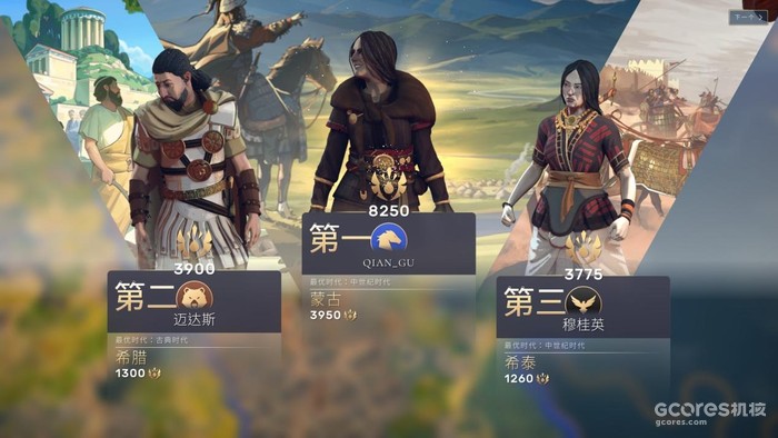 《Humankind》:从茹毛饮血到火箭升天,发展乐趣十足的4X游戏的图片 《Humankind》:从茹毛饮血到火箭升天,发展乐趣十足的4X游戏