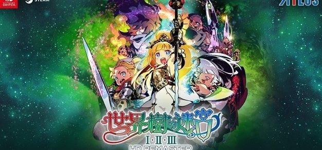 想体验硬核迷宫探索，那就来《世界树迷宫》吧
