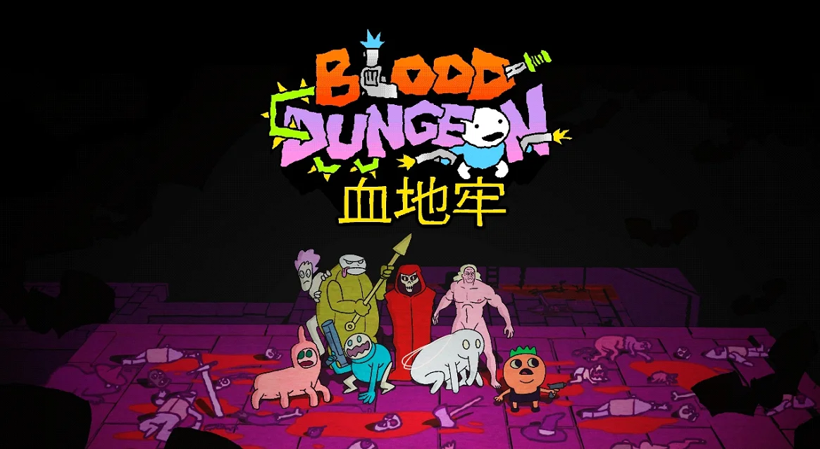 高速动作肉鸽新作《血地牢》正式亮相，在鲜血与怪物之间展开极限跑酷生存