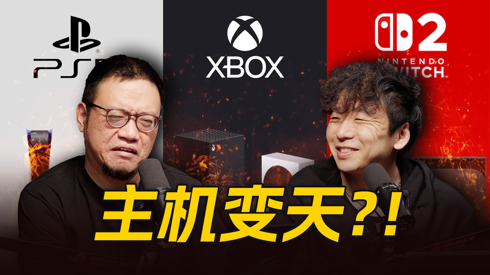 吃瓜12竞猜互动界面