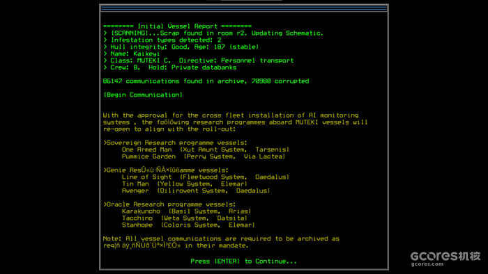 游戏人生 | 《Duskers》宇宙黄昏 游戏人生 | 《Duskers》宇宙黄昏