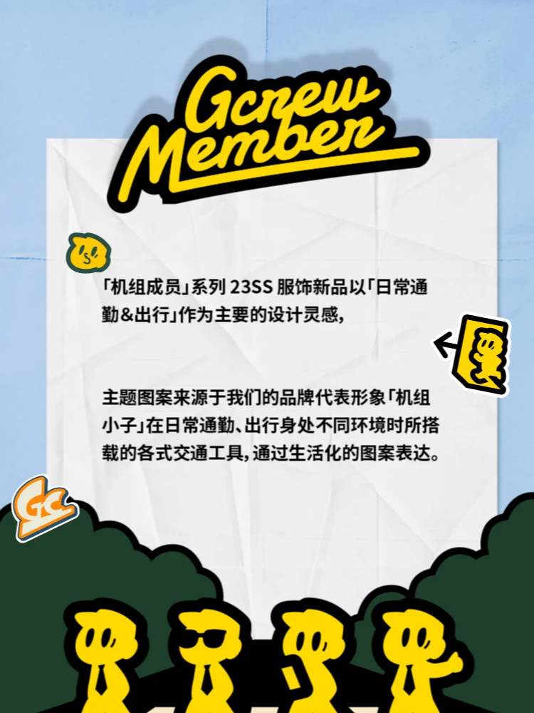 介绍图片