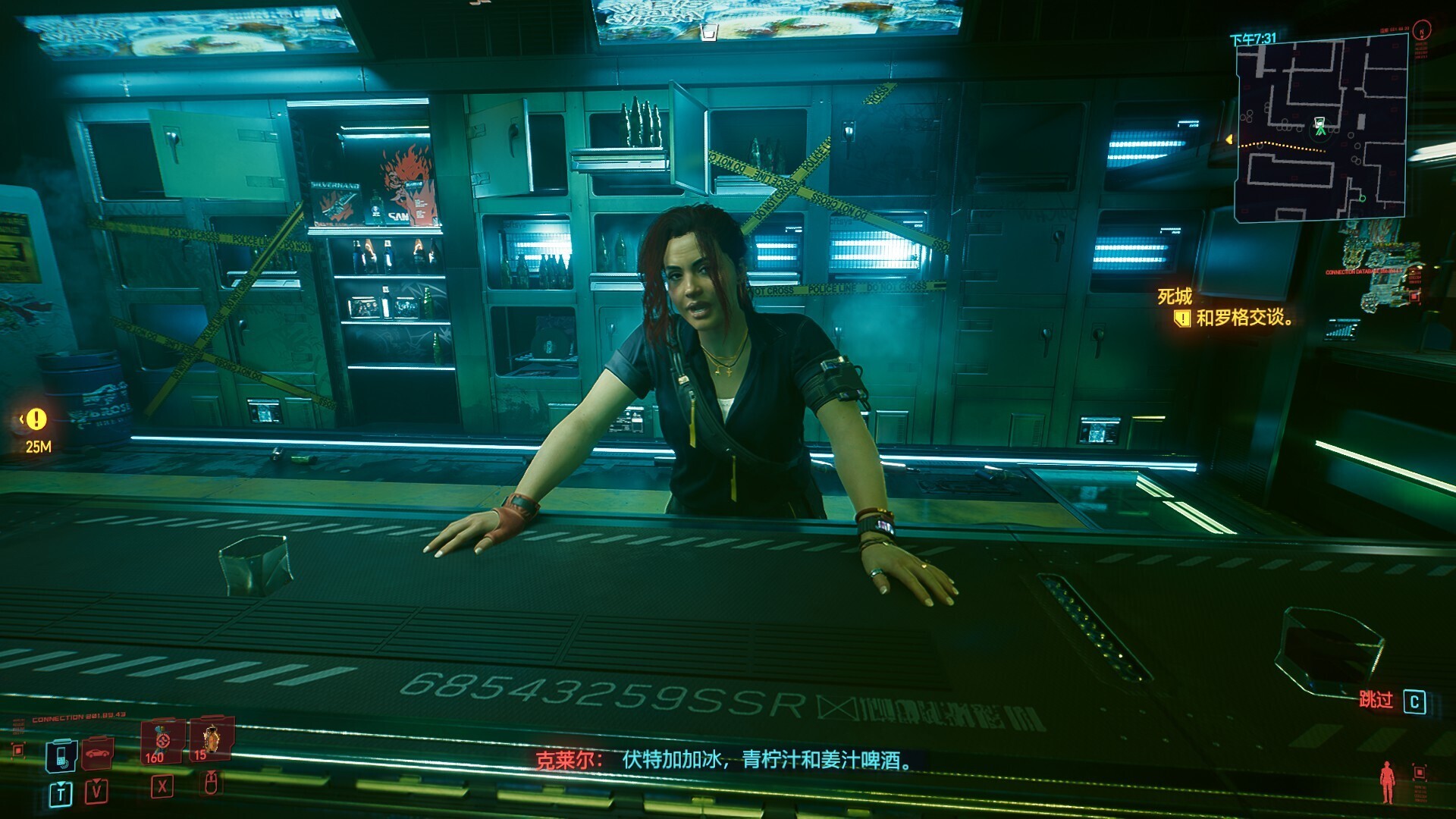 现在有这样的动画了，沉浸感加倍。来源：笔者游戏截图