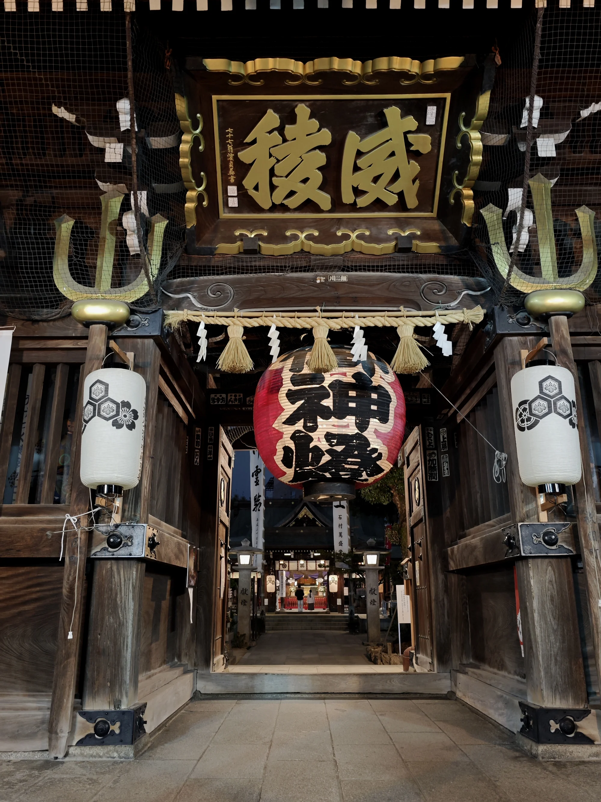 栉田神社夜景4