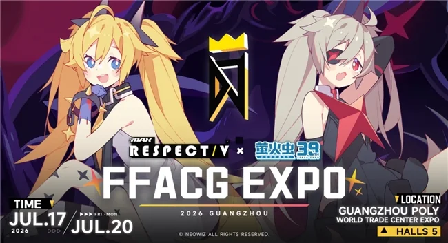 NEOWIZ《DJMAX RESPECT V》首次参展中国大型ACG展会“萤火虫动漫游戏嘉年华”