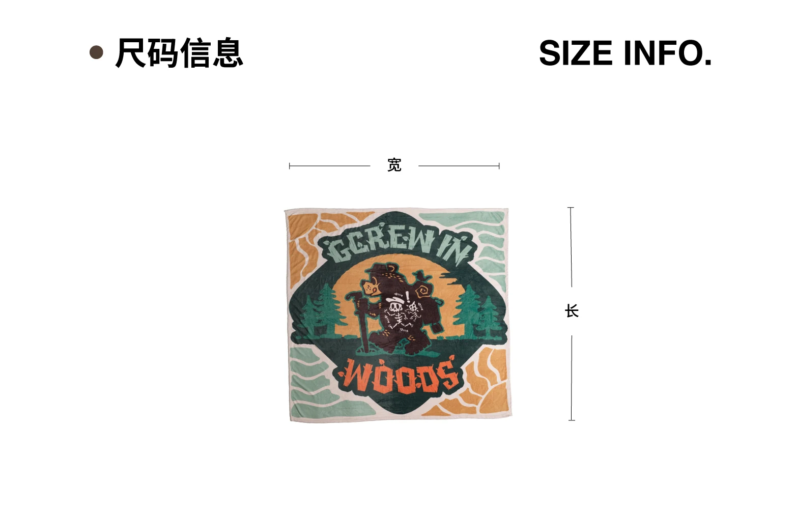 介绍图片