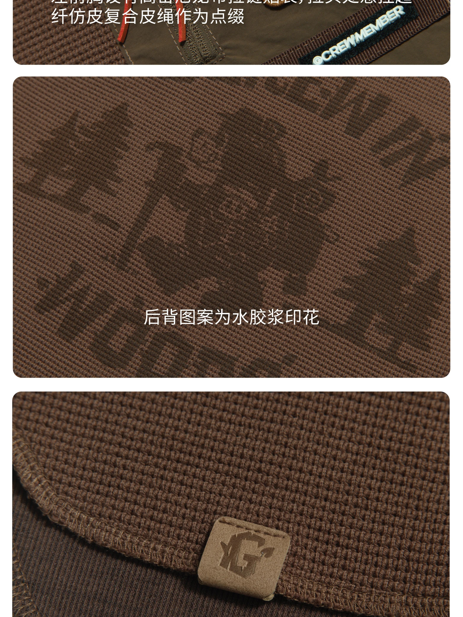 介绍图片