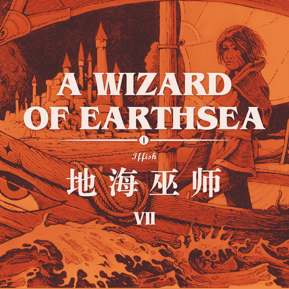 环球国际HQ66手机版下载游戏截图1
