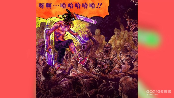 《电锯人 第二部》第一话分析:战争恶魔登场!