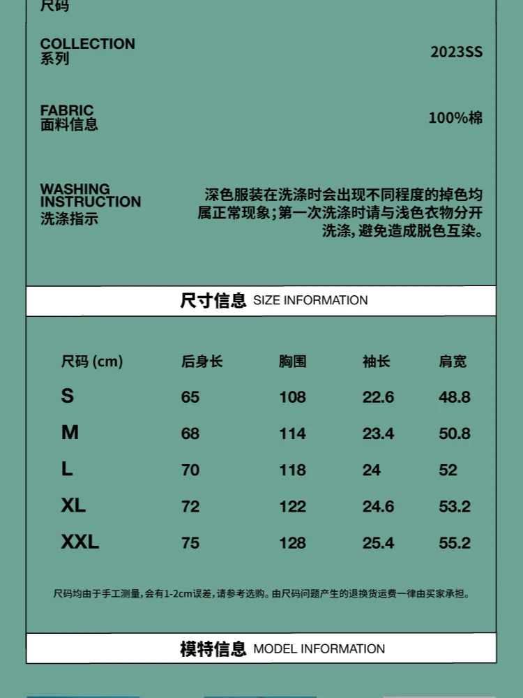 介绍图片
